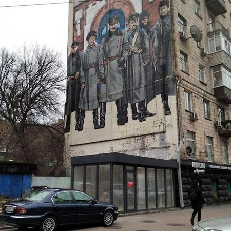 Yourhostel Club Київ Екстер'єр фото