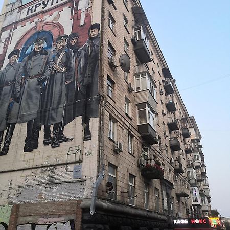 Yourhostel Club Київ Екстер'єр фото
