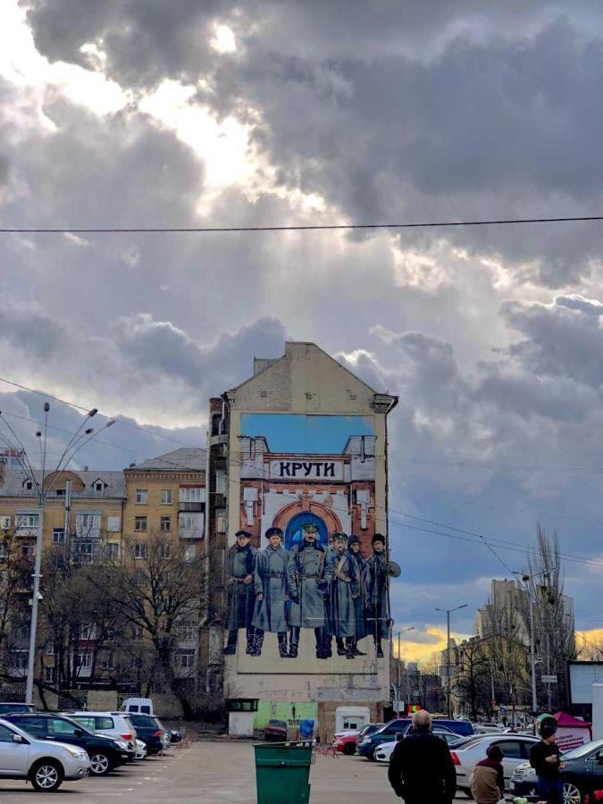 Yourhostel Club Київ Екстер'єр фото