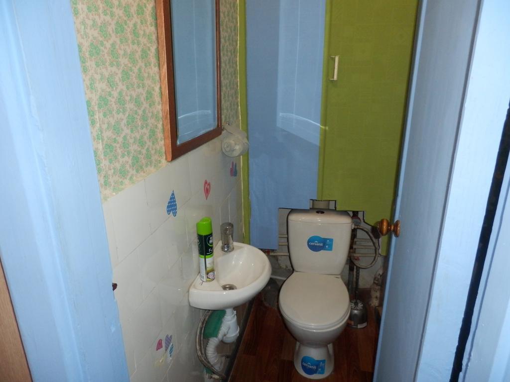 Yourhostel Club Київ Екстер'єр фото